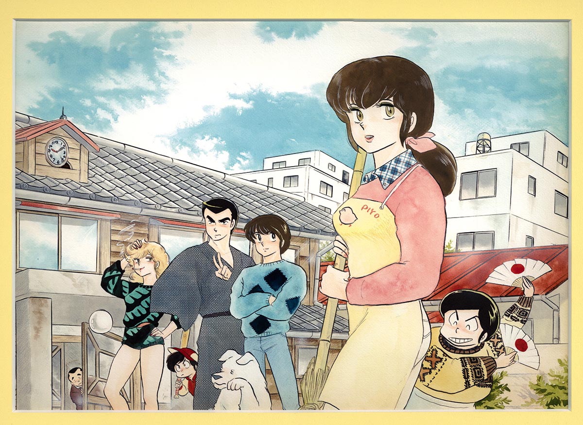 高橋留美子 カラー複製イラスト「めぞん一刻」