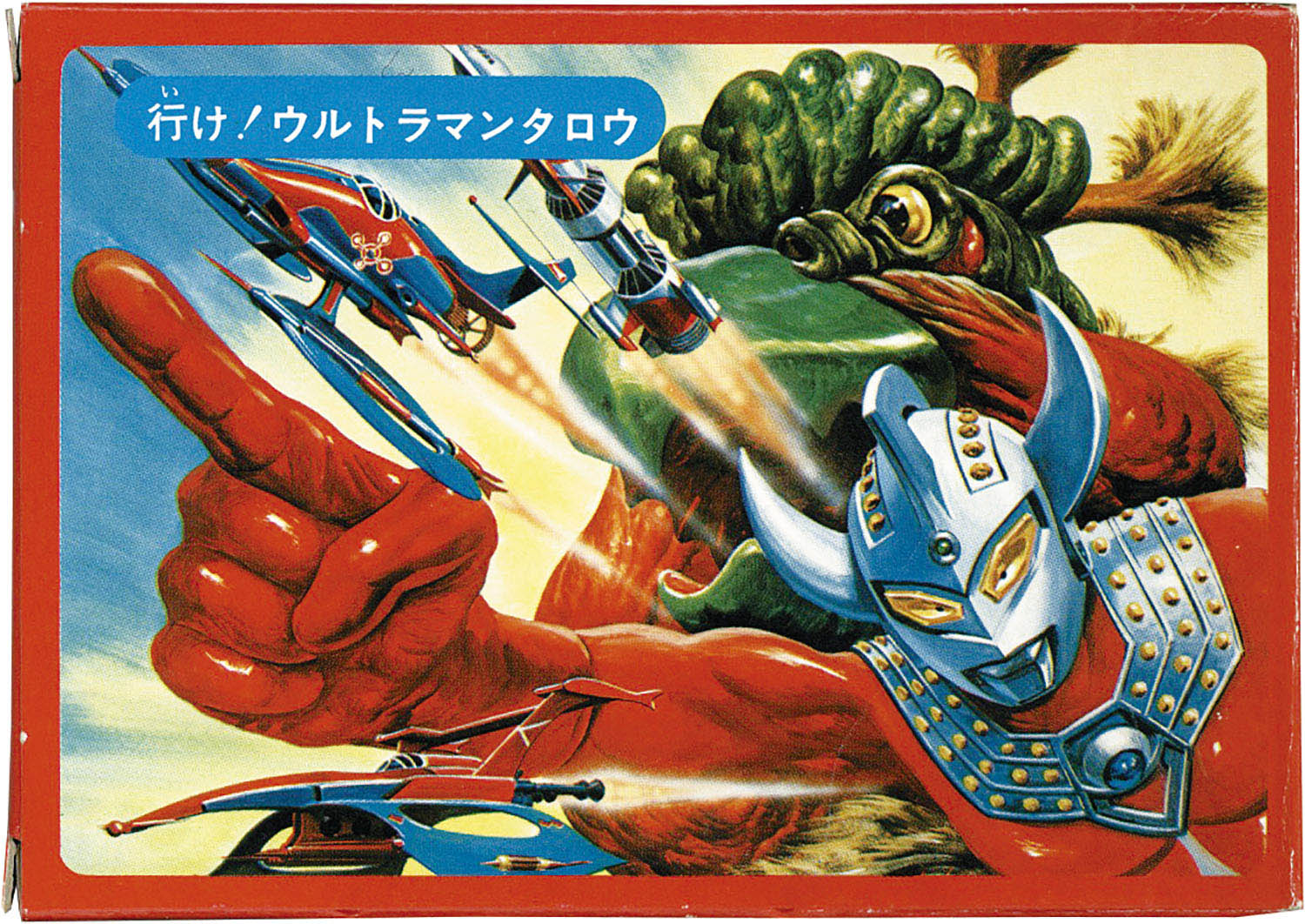 ショウワノート 行け!ウルトラマンタロウジグソーパズル