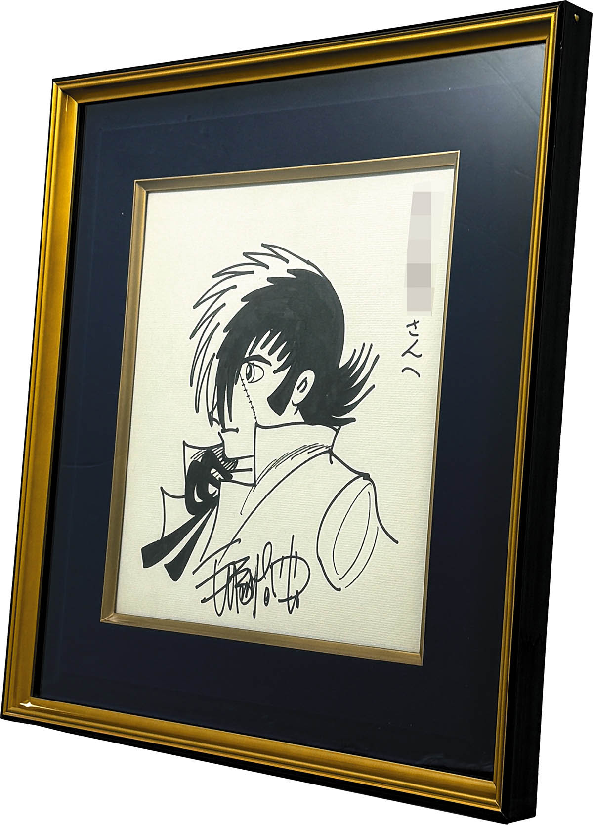 や*い様 手塚治虫先生サイン 額付き サイン直筆 や*い様 手塚治虫先生