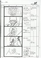 ドラゴンボールZ 絵コンテ