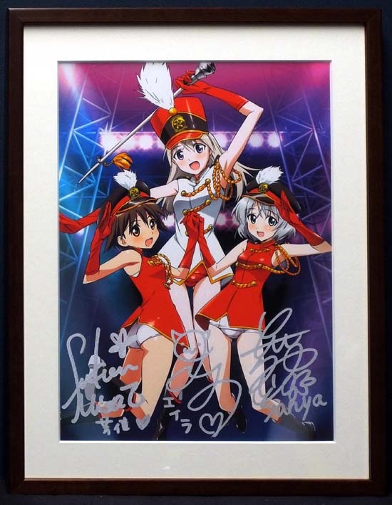 女性声優オークション】[PG-2575]ストライクウィッチーズ 直筆サイン