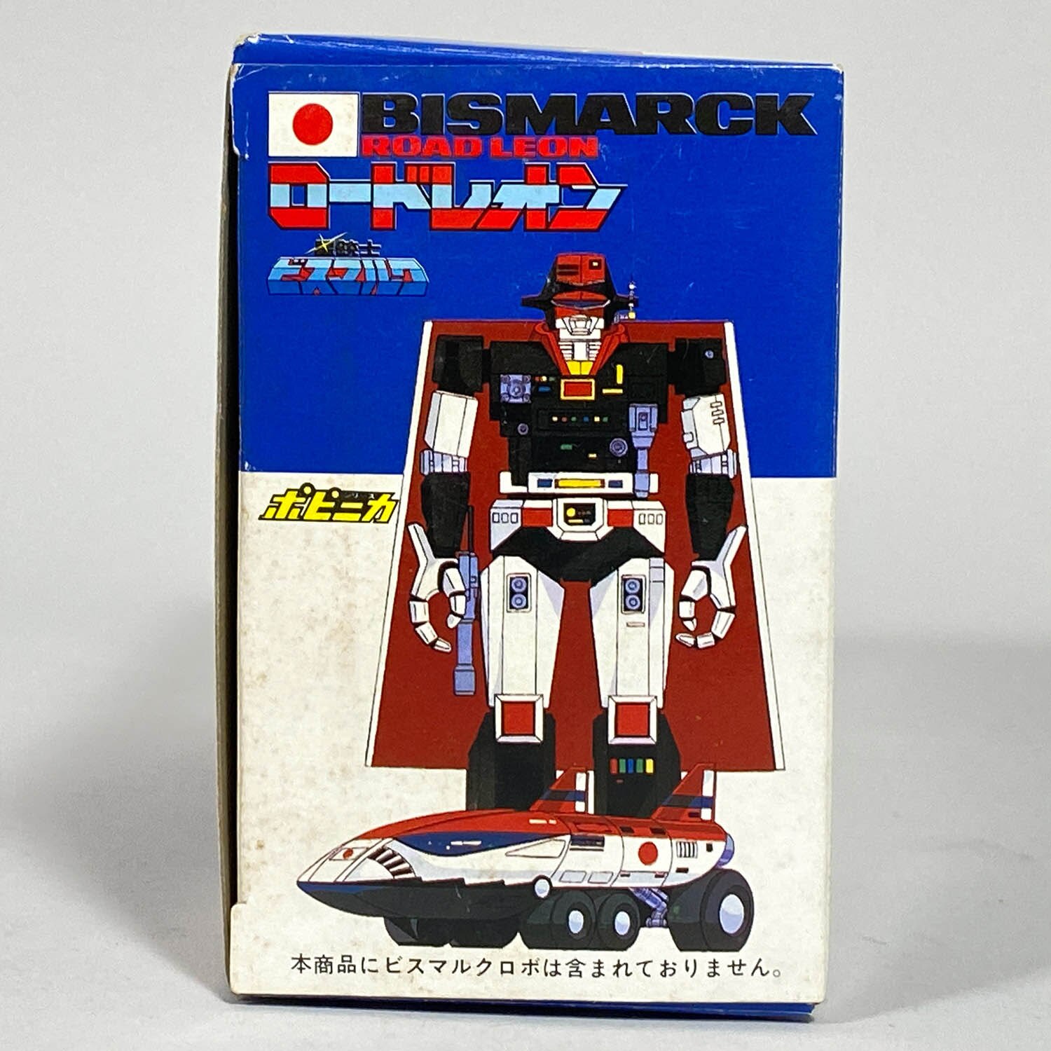 5055] バンダイ ロードレオン [星銃士ビスマルク]