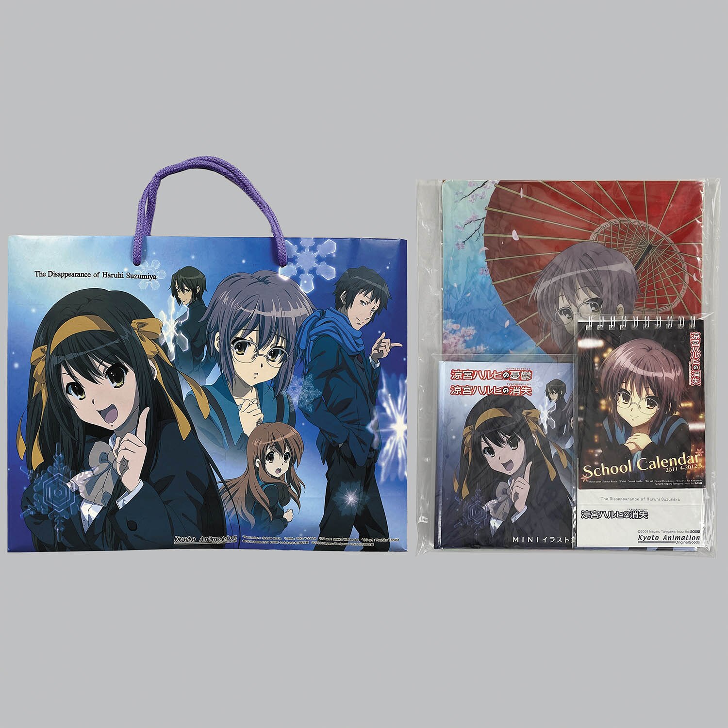 6623] 「C79 涼宮ハルヒの憂鬱&消失グッズセット」