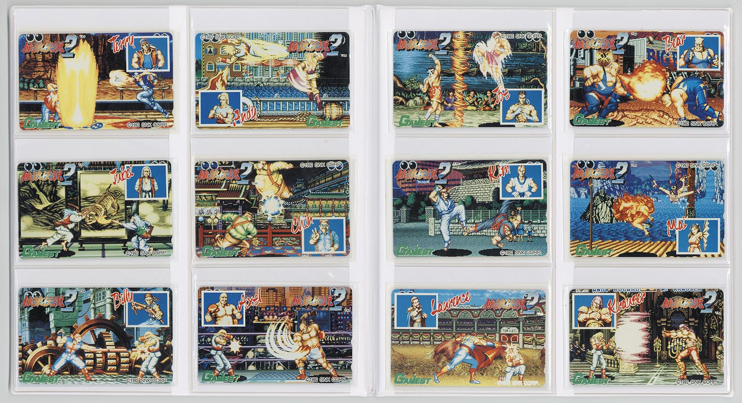 5097] GAMEST 餓狼伝説2 スペシャルテレホンカードセット【白】