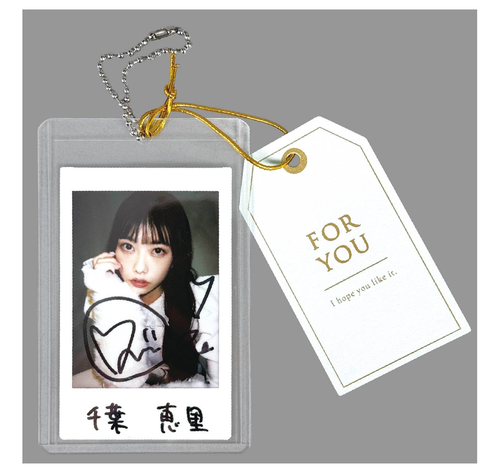 6216] AKB48 千葉恵里 直筆サイン入り抽プレチェキ