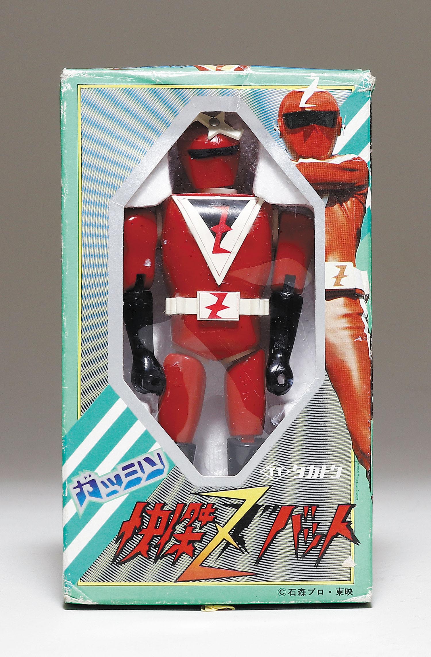 タカトク ガッシン 快傑ズバット