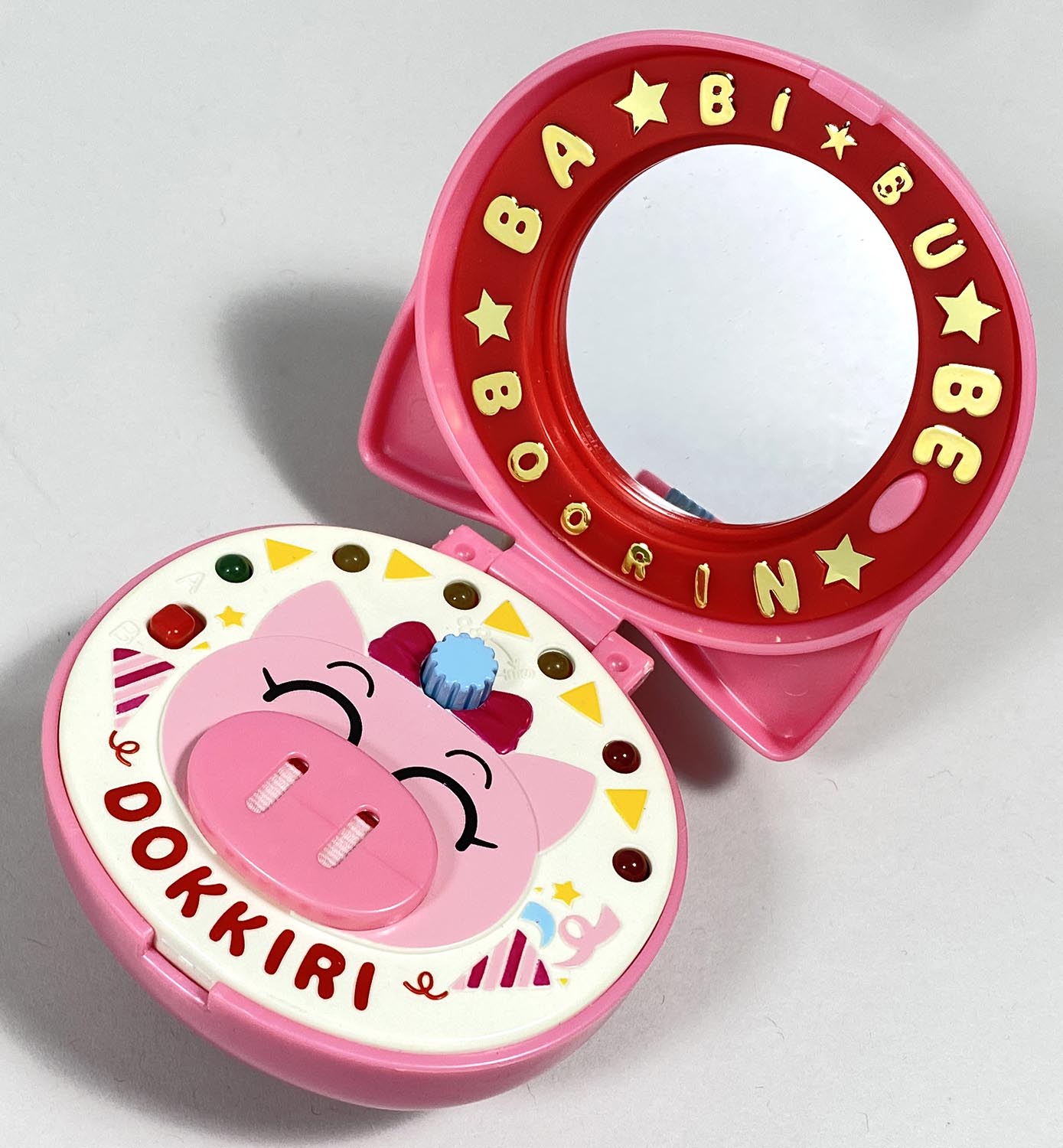 5484］ ぶーりん ドッキリトンパクト