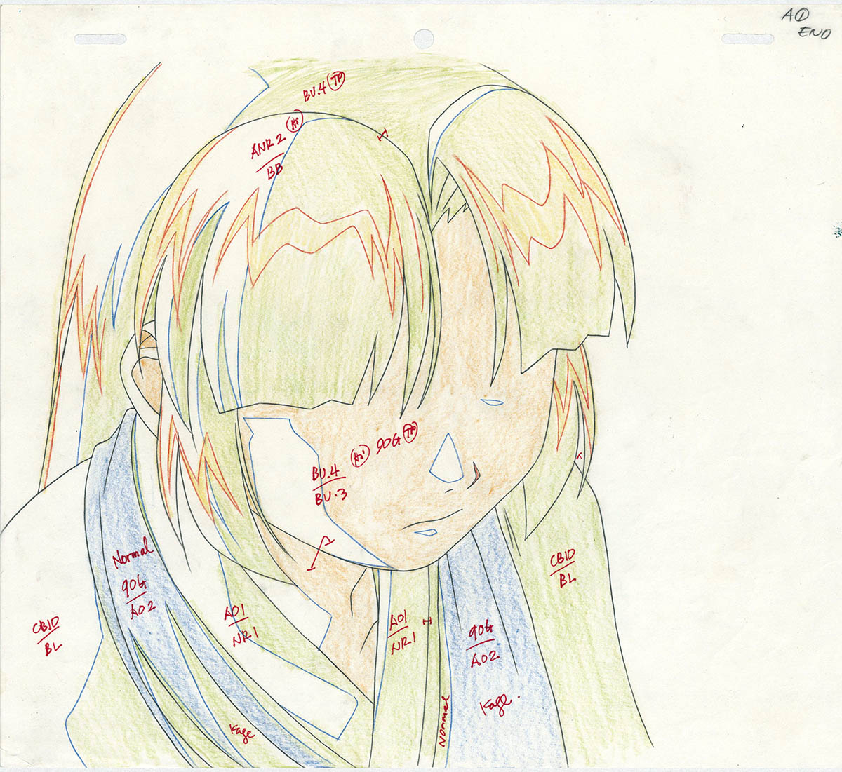 4064] それゆけ! 宇宙戦艦ヤマモト・ヨーコ セル / 白鳳院綾乃エリザベス