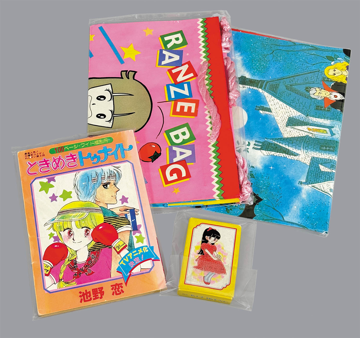 6101] りぼん本誌付録全セミコンプリートセット