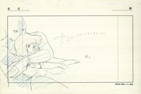 劇)ドラゴンボールZ 絵コンテ