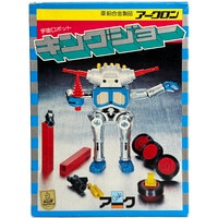 ブラックマッハ号/マッハGOGOGO/永大グリップ