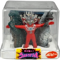 タカラ 地中工作隊員 アナーキー/ビーストフォーマー レーザービースト 80