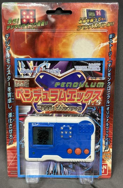 動作確認済】デジモンペンデュラムX 3.0 パープル&オレンジ バンダイ