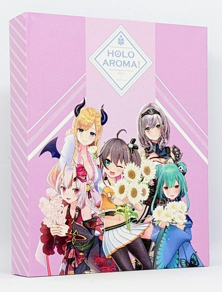 巖*）様 新品未使用未開封 ホロライブ ホロアロマ 第1弾 コンプリート