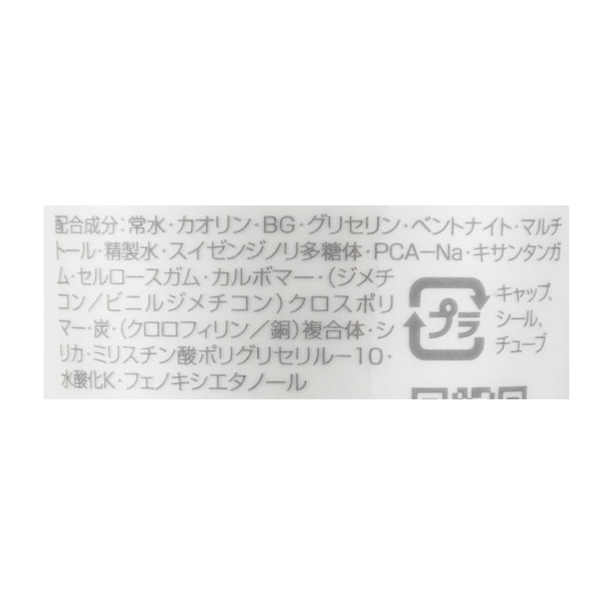 5a3d380afae82c7c25f6935322e6da