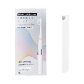 あるほっぷ 奇跡の歯ブラシ ソニックを検証レビュー！電動歯ブラシの
