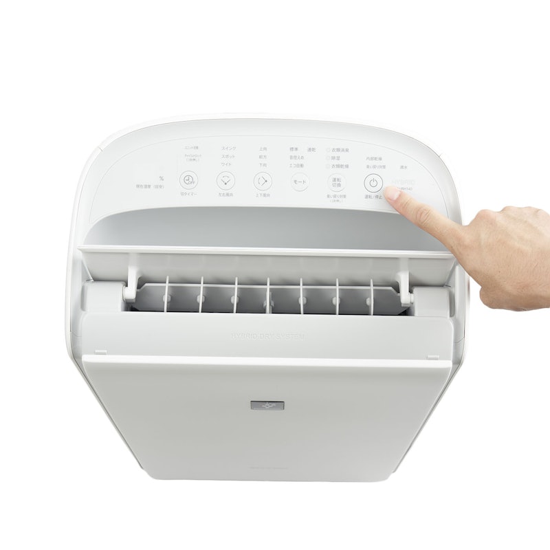 シャープ 衣類乾燥除湿機 CV-RH140をレビュー！クチコミ・評判をもとに