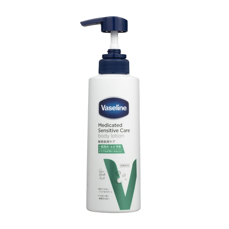 ボディローションのおすすめ人気ランキング【2026年3月】 | マイベスト