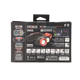 富士灯器 ゼクサス ZX-R730 （充電タイプ）をレビュー！クチコミ・評判