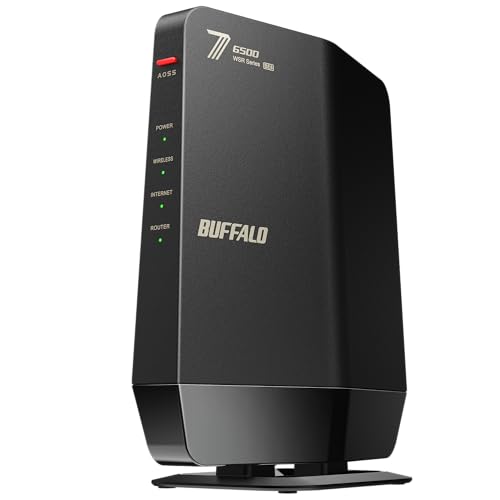 エレコム Wi-Fi 7 5765+2882+688Mbps セキュリティ搭載10Gルーター WRC