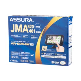 セルスター工業 ASSURA レーザー式オービス対応セーフティレーダー AR