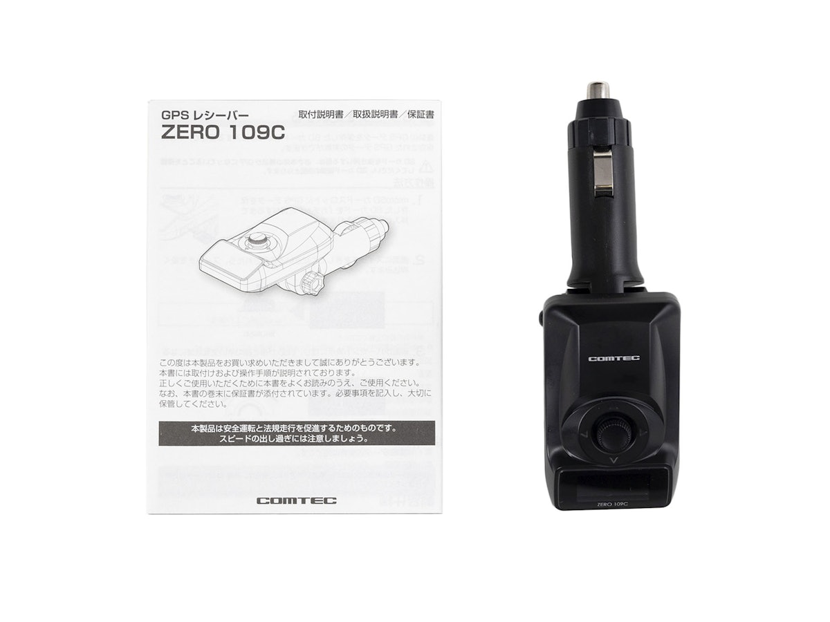 コムテック ZERO 109Cを検証レビュー！レーダー探知機の選び方も紹介