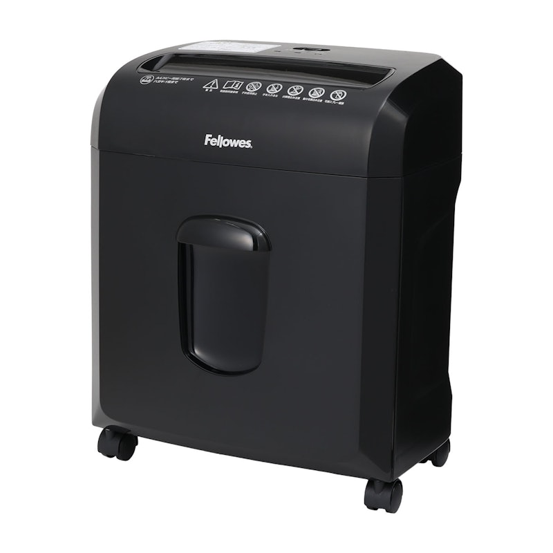 アイリスオーヤマ アイリスプラザ シュレッダー P4HS75M-Wを検証