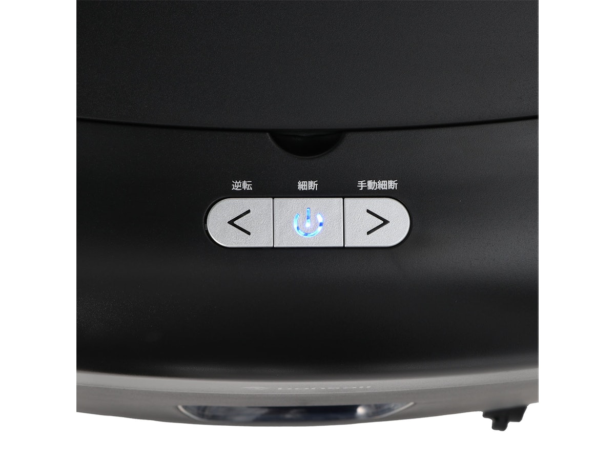 bonsaii シュレッダー C233-Bを検証レビュー！業務用シュレッダーの