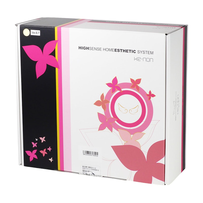 最新8.7 未開封⭐️ケノンK2-NON ハイセンスホームエステティック