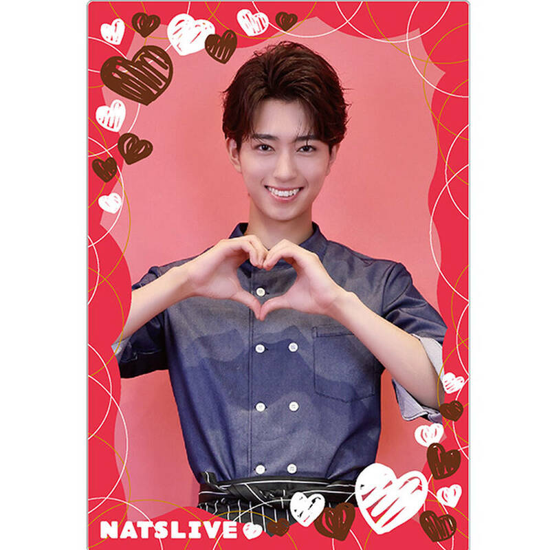鈴木秀脩】NATSLIVEバレンタイン＆ホワイトデーセット | ライブ配信型