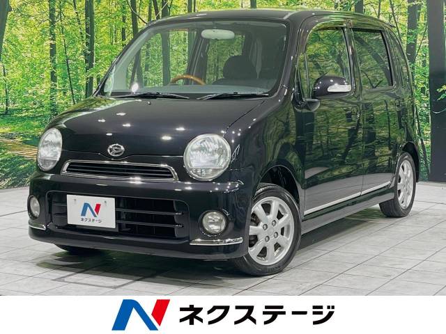 ダイハツ ムーヴラテ クールVS 10.3万Km (滋賀県)[351]の中古車詳細