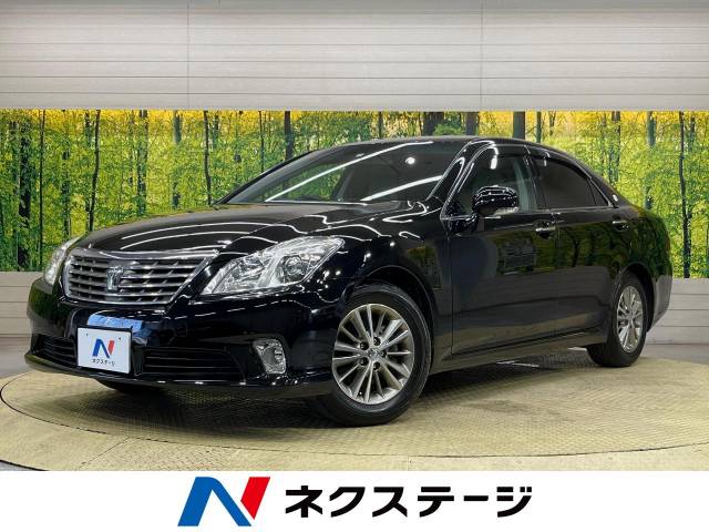 クラウン ロイヤルサルーン スペシャルパッケージ（トヨタ）[6AT]の