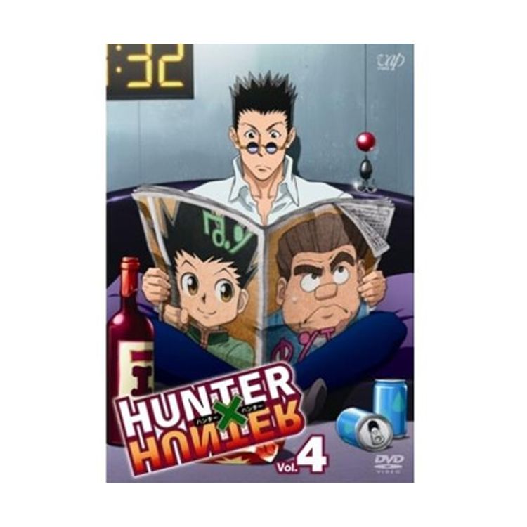 HUNTER×HUNTER ハンターハンター Vol.4（DVD） | 日テレポシュレ本店