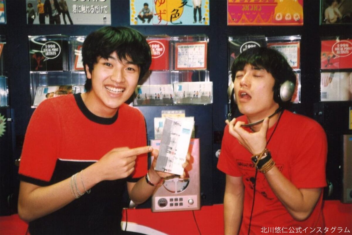 ゆず・北川悠仁、『夏色』発売当時の貴重写真公開 25年前の姿に「若っ