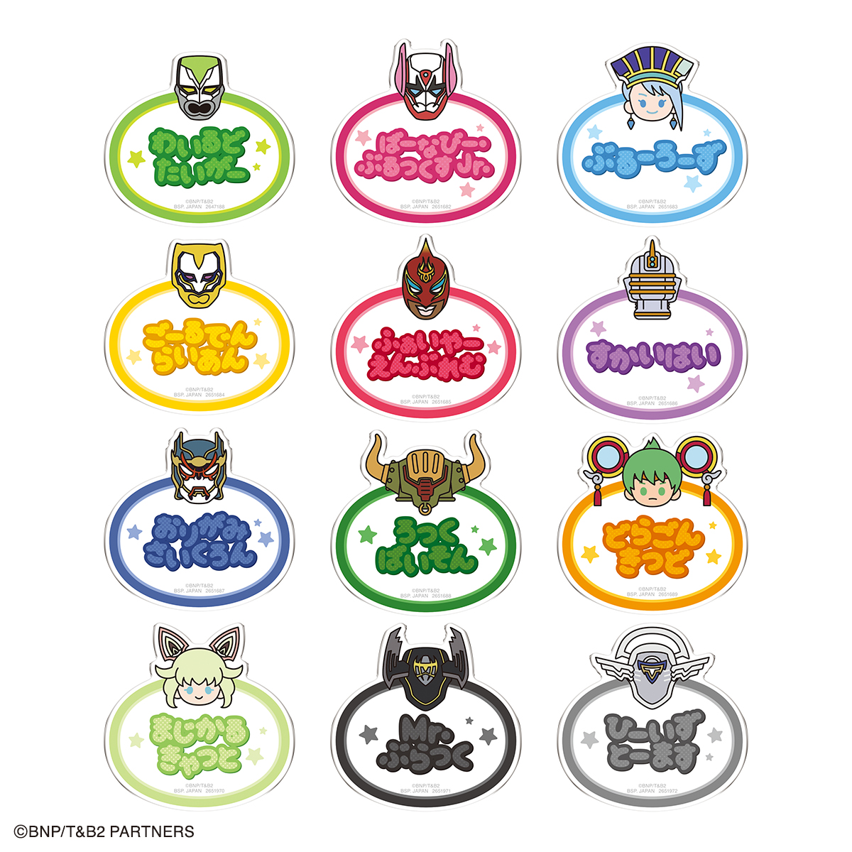 GOODS｜TIGER & BUNNY 2