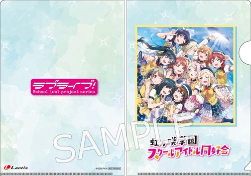 ニュース | ラブライブ！虹ヶ咲学園スクールアイドル同好会