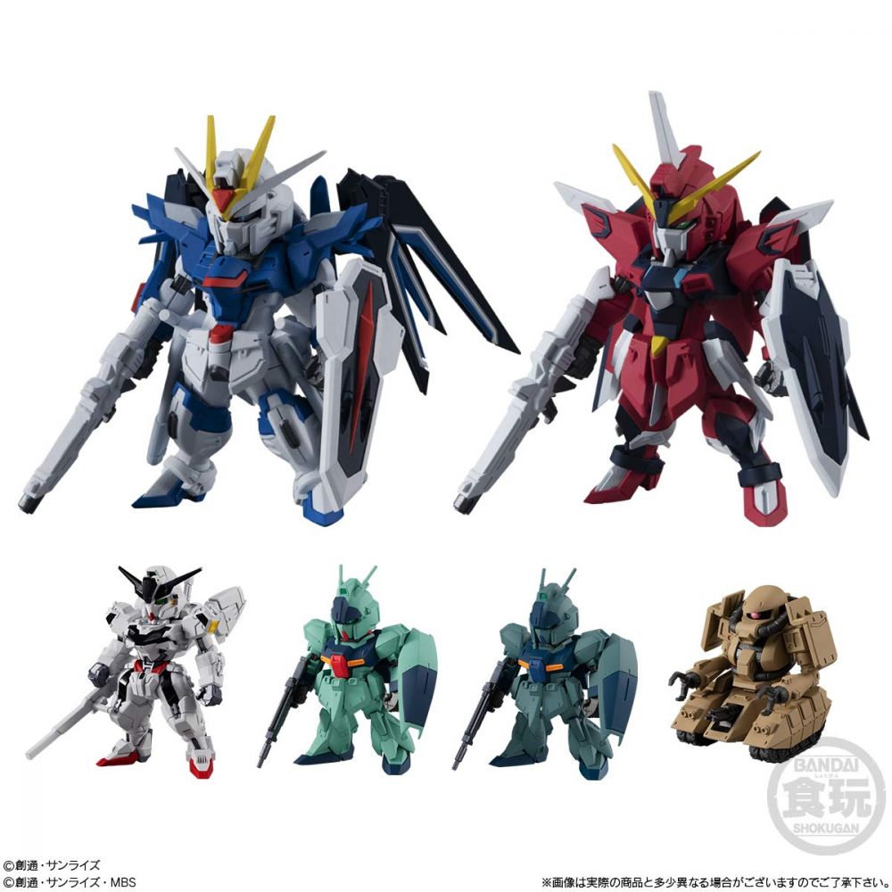 新着情報 | 機動戦士ガンダムSEEDシリーズ公式サイト
