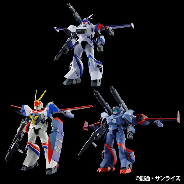 機甲戦記ドラグナー] 「1/144 機甲戦記ドラグナーセット3」プレミアム