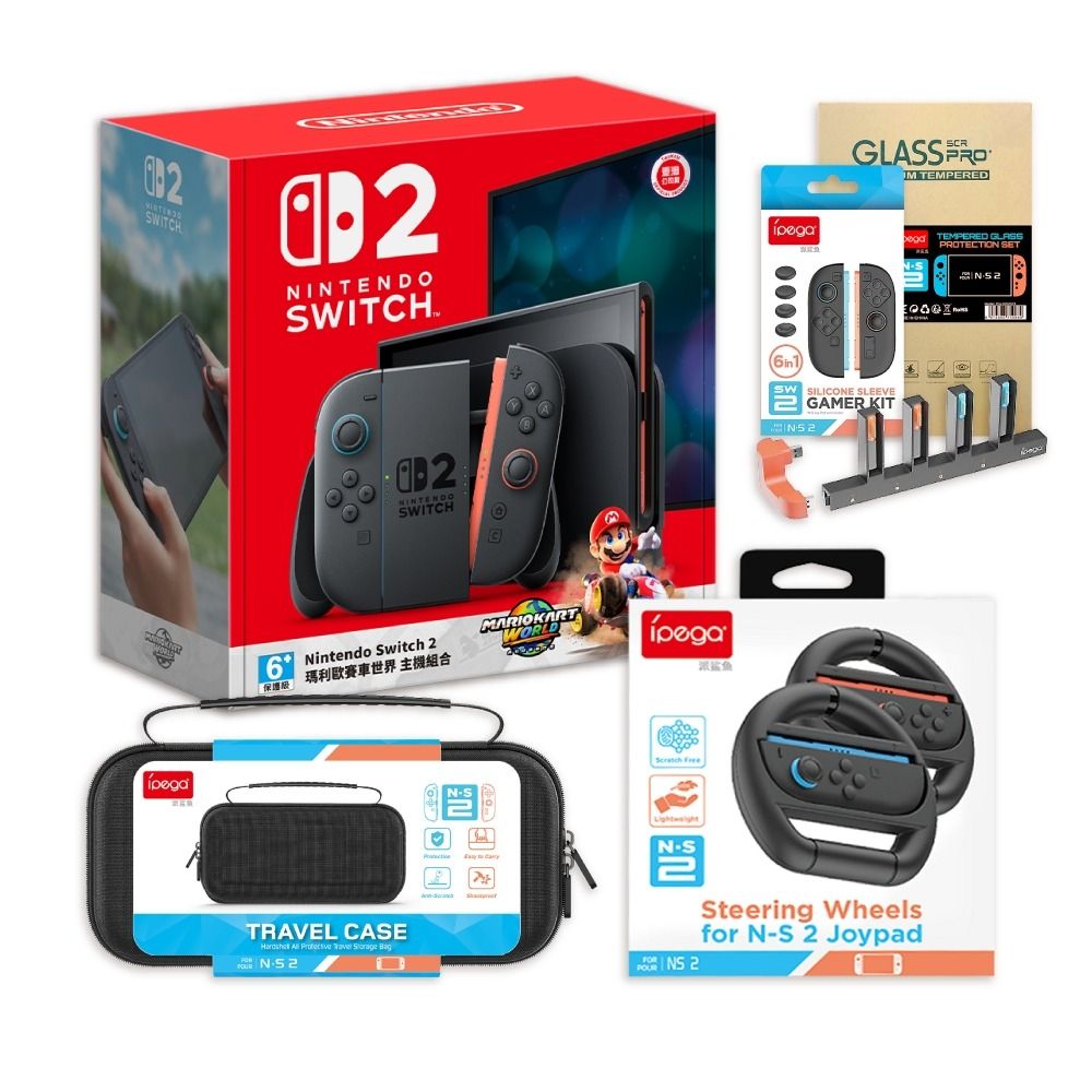 Nintendo 任天堂任天堂Switch 2 瑪利歐賽車世界同捆主機+方向盤+包+貼+