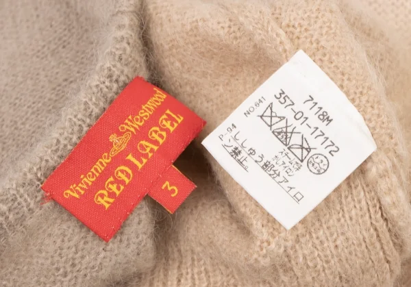 ヴィヴィアンウエストウッド レッドレーベルVivienne Westwood Red