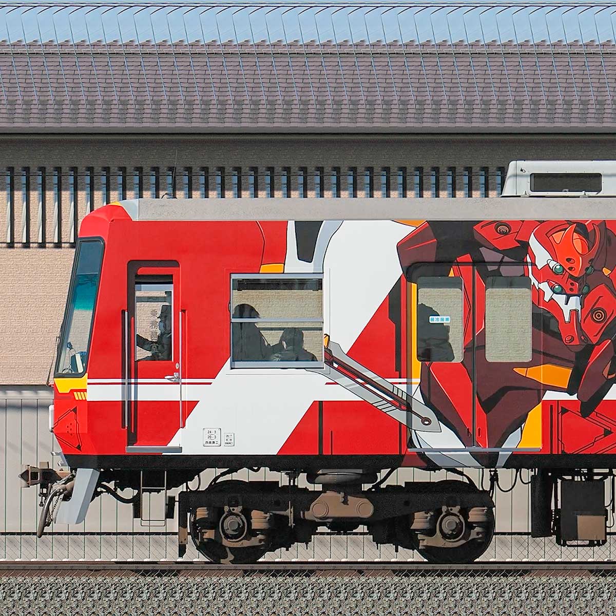 遠州鉄道2000形2004編成「エヴァンゲリオンラッピング電車」（東側