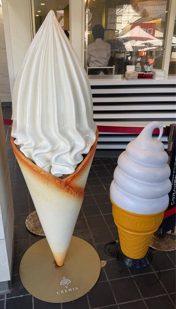 ソフトクリームCAWBELL 田園プラザかわば（沼田/ソフトクリーム