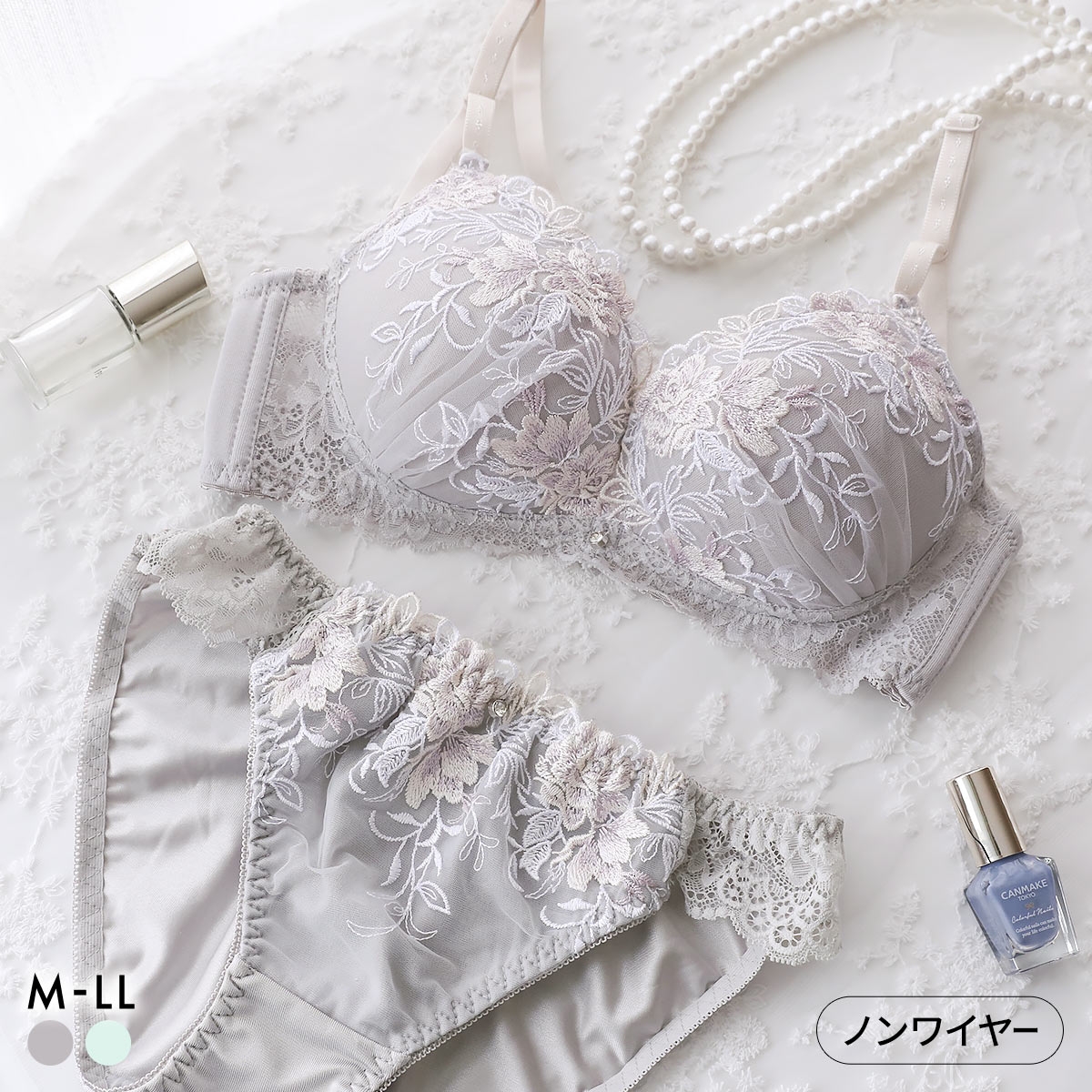 ピュアシェリ 3色小花チュールレース ノンワイヤー ブラセット M L LL