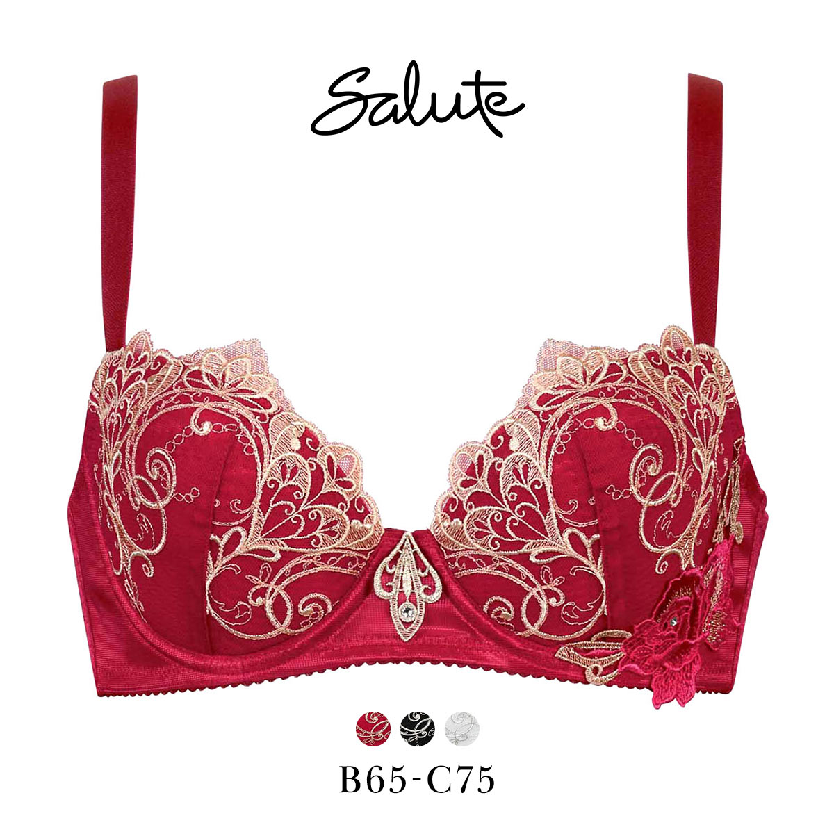 ワコール サルート 70グループ 70G 女優Bra ブラジャー BC デコルテ