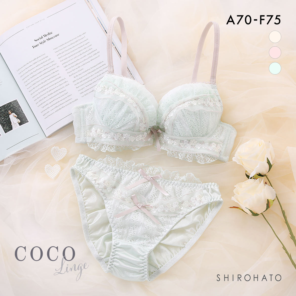 ココランジェ プティフラワーリボン ブラジャー ショーツ セット COCO