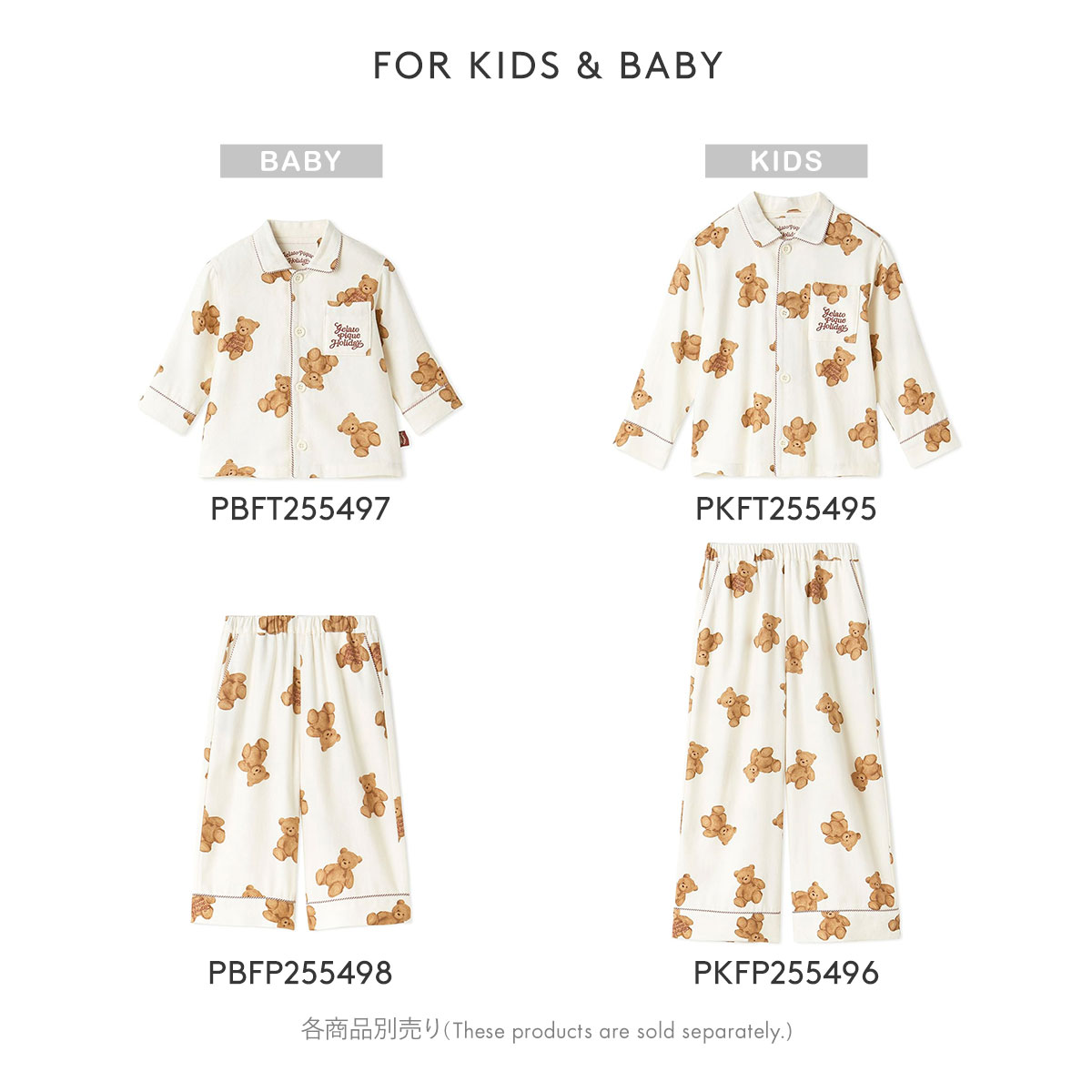 ジェラートピケ レディース HOLIDAY ベアワンポイントロングTシャツ