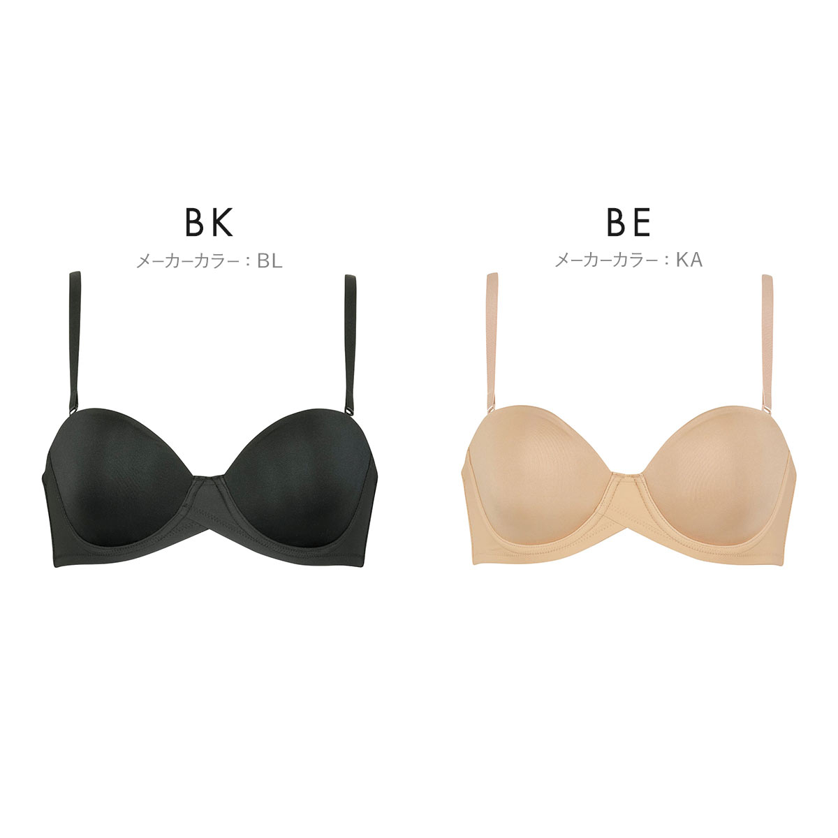 ワコール パーソナルフィットブラ 1/2カップ ブラジャー ジャスト