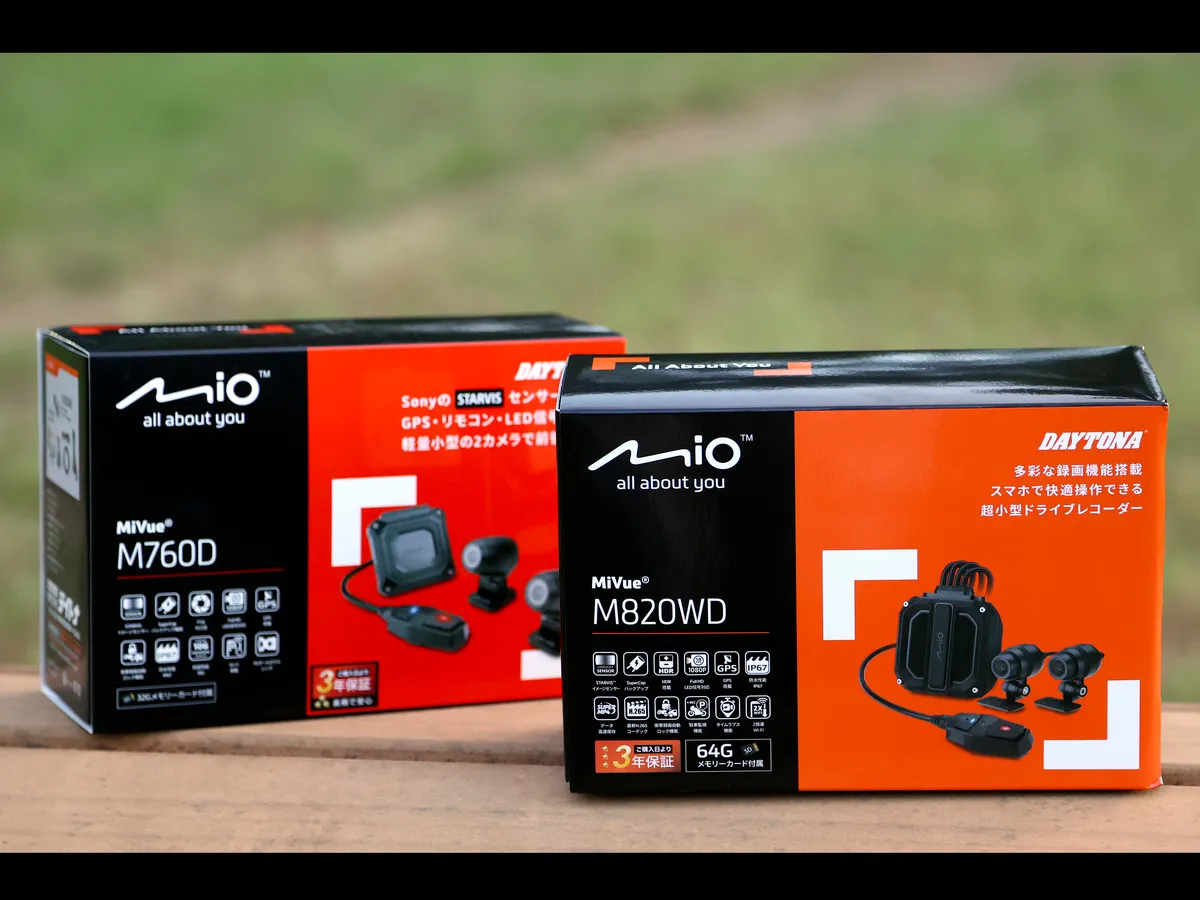 バイク用ドラレコ最新作のMio MiVue M820WDを使ってみた！【併売される