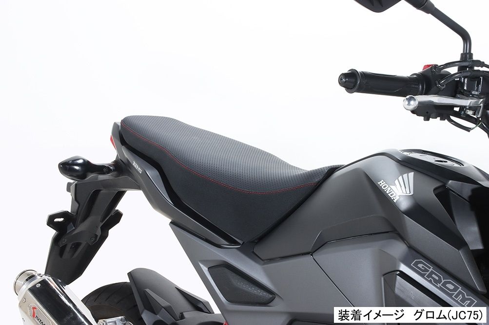 Webike | KITACO キタコ アイディアルシート グロム(610-1444020