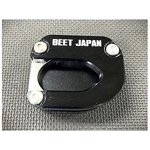 ZX-4Rに適合する｜スタンドパッド・エクステンションの商品一覧